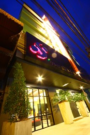 The Small Chiang Mai