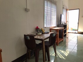 The Thana House