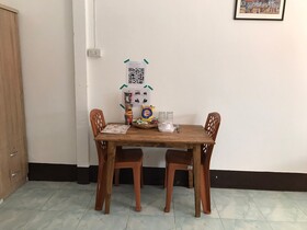 The Thana House