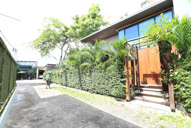 The White Elephant Home