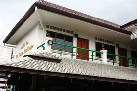 Trigong Residence