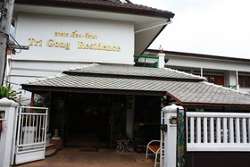 Trigong Residence