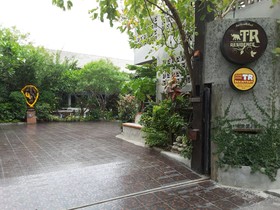 Hotel Aono