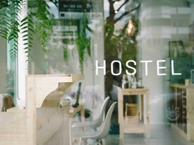 Two Gals And The Pig Boutique Hostel
