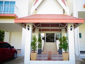 Urban House 195 Chiang Mai Hotel