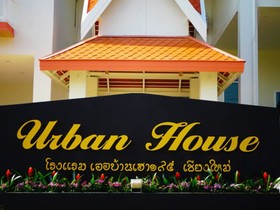 Urban House 195 Chiang Mai Hotel