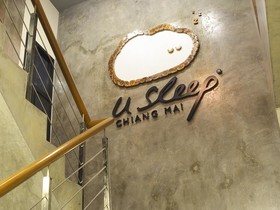 U Sleep Chiangmai