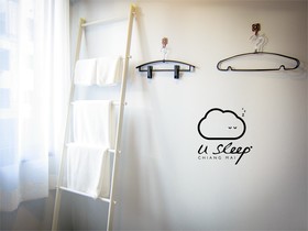 U Sleep Chiangmai