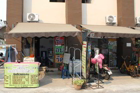 Varada City