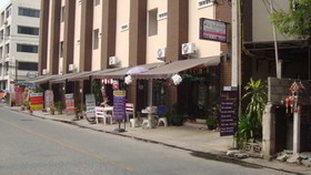 Varada City