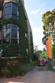 Villa San Pee-Seua