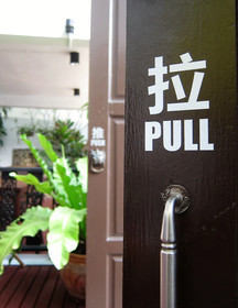 Vlodge Vegetarian & Vegan Hotel