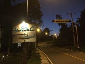 Voraman Hut