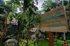 Voraman Hut