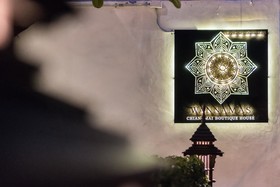 Wannamas Chiang Mai Boutique House