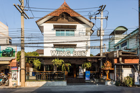 Wing Bed