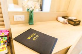 Wing Bed