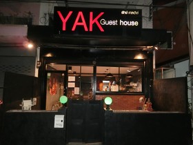 Yak Guesthouse