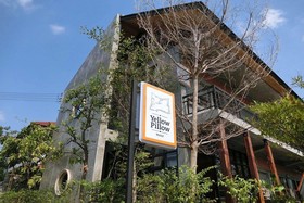 The Wishes Hotel At Chiangmai
