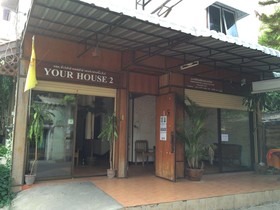 Yourhouse Guesthouse 2