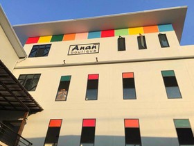 Anan Boutique