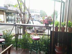 Anan Boutique