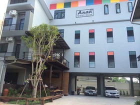 Anan Boutique