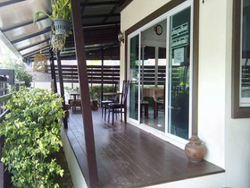 Apartment Baan Phuduan