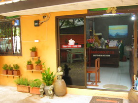 A Residence