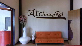 At Chiangrai Resort