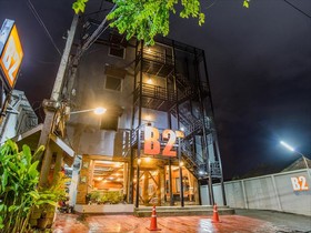 B2 Night Bazaar Chiang Rai Hotel