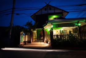 Baan Baramee Guesthouse