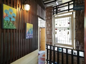 Baan Norn Plearn