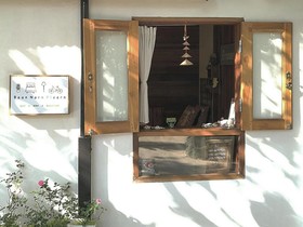 Baan Norn Plearn