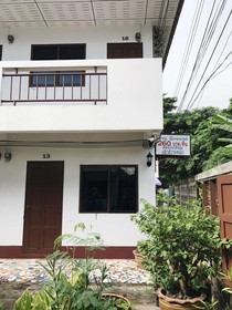 Baan Nukanong Guesthouse
