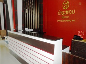 OYO 1127 Baan Siam Hotel