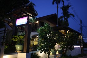 Baan Warabordee