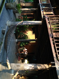 Bambuh Boutique Homestay