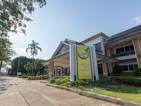 The Space Airport Hotel Chiang Rai