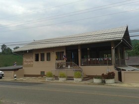 Ban Lom Jen Homestay