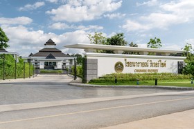 Chainarai Riverside Recreation Centre
