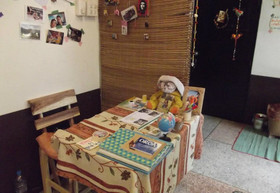 Chez Nous Homestay