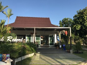 Chiangrai Greenpark Resort