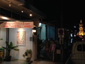 Chiangrai Hotel