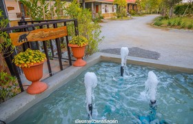 Chiang Rai Khuakrae Resort