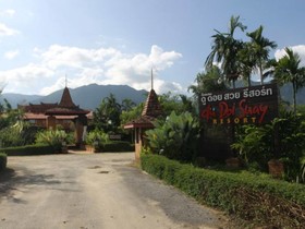 Du Doi Suay Resort