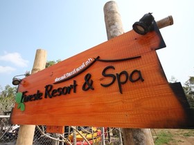 Foreste Resort