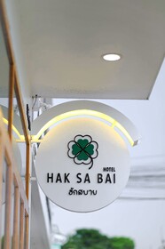 Haksabai Hotel