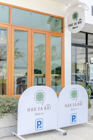 Haksabai Hotel