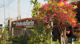 Heun Baan Rong Khun Resort